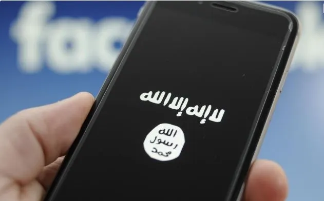 هاتف داعش