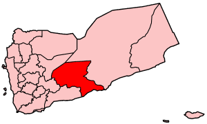 محافظة شبوة