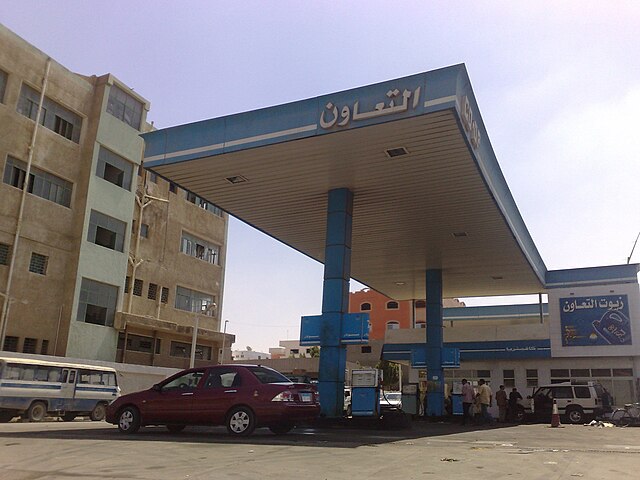 صورة لمحطة بنزين في مصر.