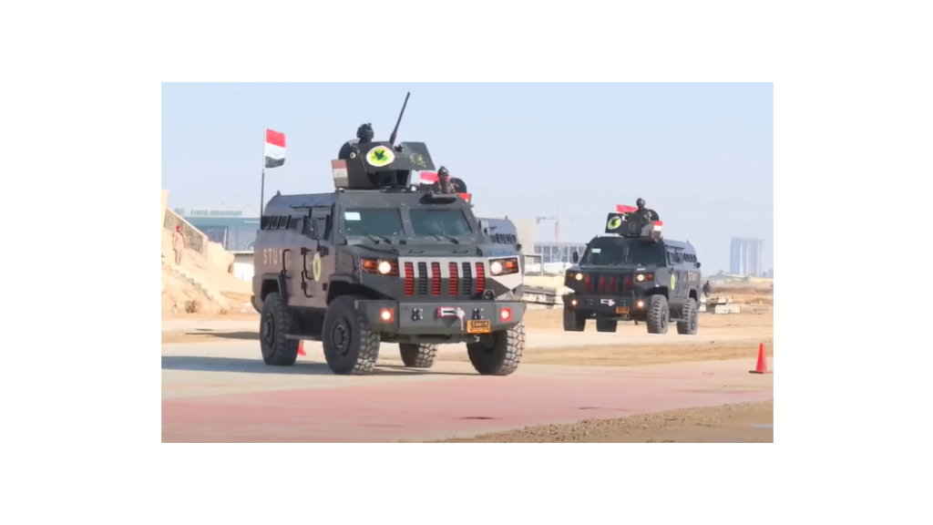القوات العراقية
