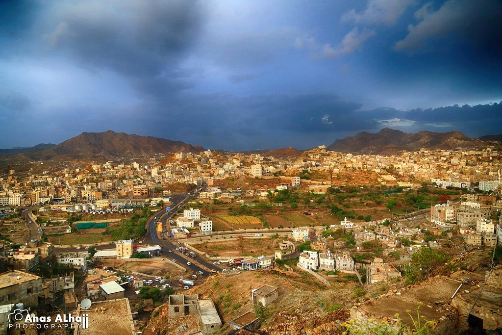 مدينة تعز