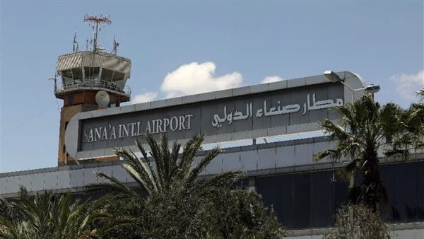 مطار صنعاء